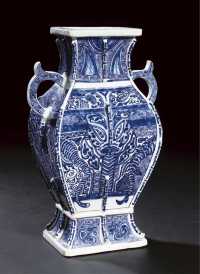 18th century A blue and white archistic hu vase